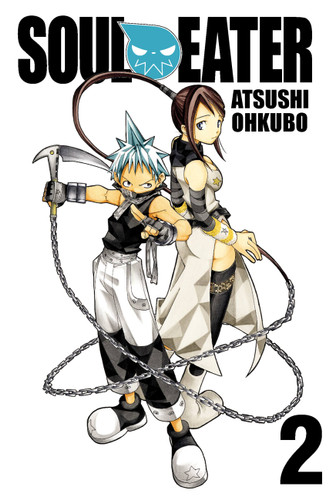 Soul Eater, Vol. 2 (Soul Eater #2) book cover by 