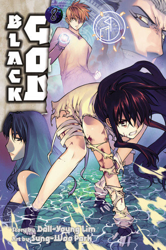 Black God, Vol. 8 (Black God #8) book cover by Dall-Young Lim