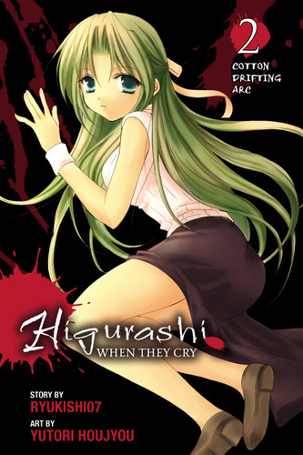 Higurashi When They Cry: Cotton Drifting Arc, Vol. 2 (Higurashi #4) book cover by Ryukishi07