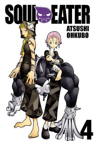 Soul Eater, Vol. 4 (Soul Eater #4) book cover by 