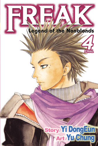 Freak, Vol. 4: Legend of the Nonblonds (Freak #4) book cover by Dong-Eun Yi