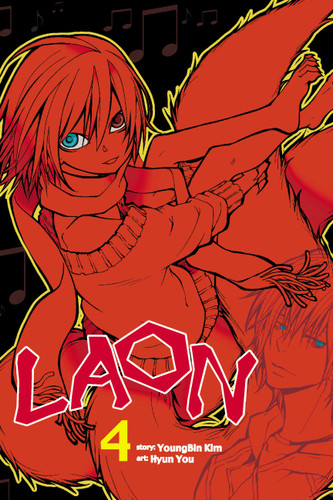 Laon, Vol. 4 (Laon #4) book cover by YoungBin Kim