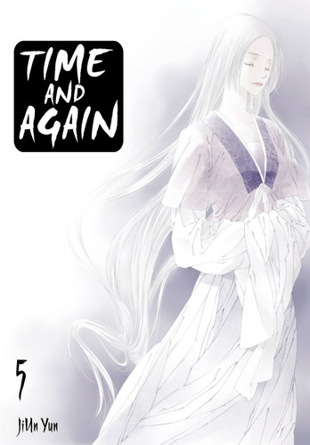 Time and Again, Vol. 5 (Time and Again #5) book cover by 
