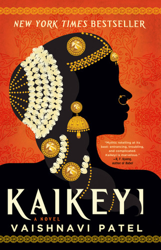 Kaikeyi: A Novel book cover by Vaishnavi Patel