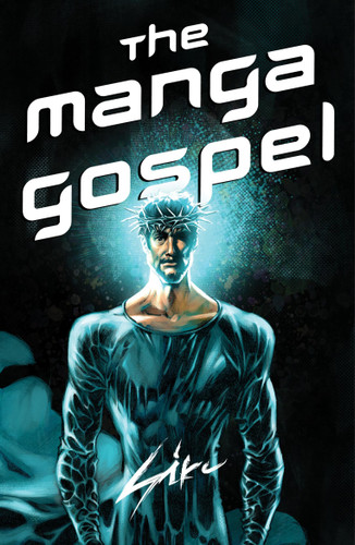 The Manga Gospel book cover by Siku