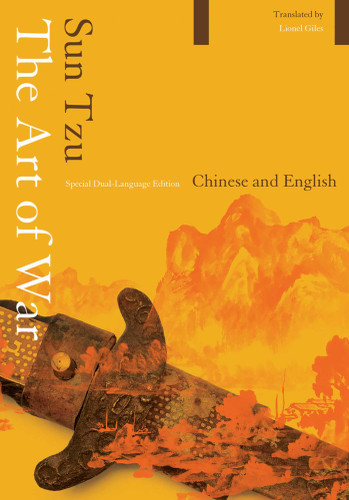 The Art of War book cover by Sun Tzu