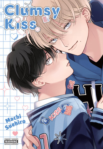 Clumsy Kiss book cover by Machi Suehiro