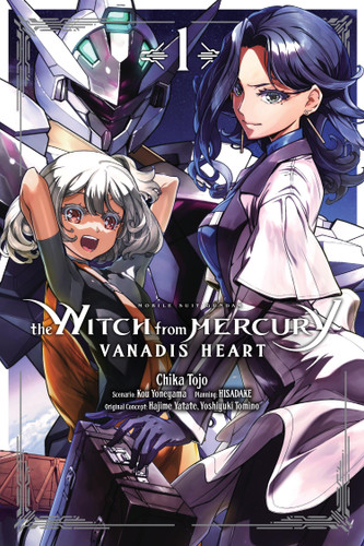 Mobile Suit Gundam the Witch from Mercury—Vanadis Heart, Vol. 1 (Mobile Suit Gundam the Witch from Mercury—Vanadis Heart #1) book cover by Chika Tojo