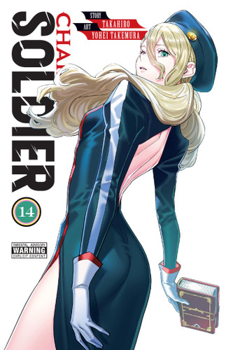 Chained Soldier, Vol. 14 (Chained Soldier #14) book cover by Takahiro