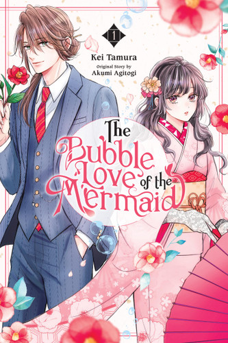 The Bubble Love of the Mermaid, Vol. 1 (manga) (The Bubble Love of the Mermaid (manga) #1) book cover by Kei Tamura