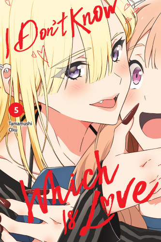 I Don't Know Which Is Love, Vol. 5 (I Don't Know Which Is Love) book cover by Tamamushi Oku