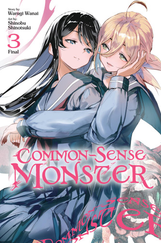 Common-Sense Monster, Vol. 3 (Common-Sense Monster #3) book cover by 