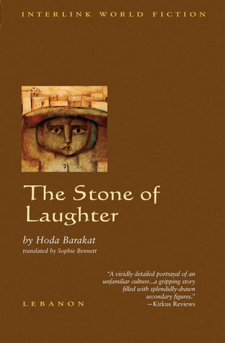The Stone of Laughter book cover by Hoda Barakat