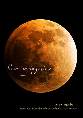 Lunar Savings Time book cover by Alex Epstein
