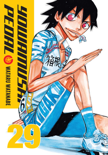 Yowamushi Pedal, Vol. 29 (Yowamushi Pedal #29) book cover by Wataru Watanabe
