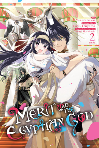Merit and the Egyptian God, Vol. 2 (Merit and the Egyptian God #2) book cover by YUKARI SAKAI, FUYU TSUYAMA