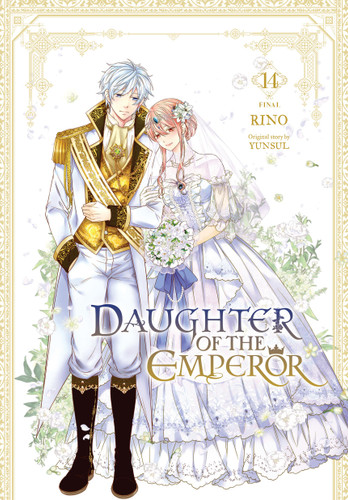 Daughter of the Emperor, Vol. 14 (Daughter of the Emperor #14) book cover by 