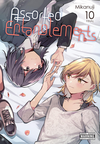 Assorted Entanglements, Vol. 10 (Assorted Entanglements #10) book cover by Mikanuji