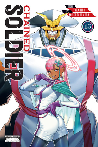 Chained Soldier, Vol. 15 (Chained Soldier #15) book cover by Takahiro
