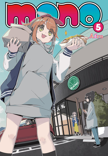 mono, Vol. 5 (mono #5) book cover by Afro