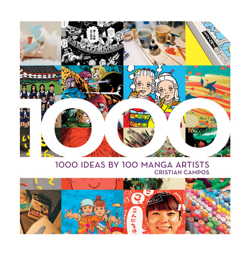1000 Ideas by 100 Manga Artists book cover by Cristian Campos