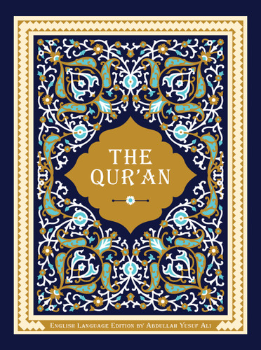 The Qur'an book cover by Abdullah Yusuf Ali