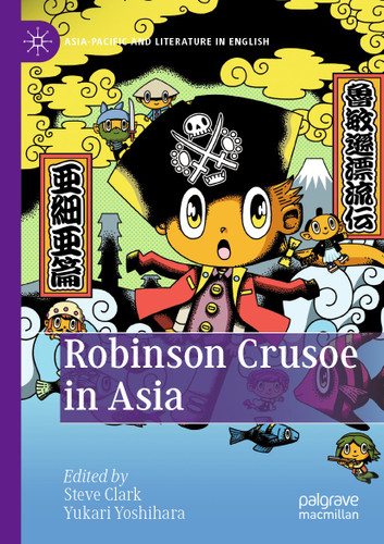Robinson Crusoe in Asia (Asia-Pacific and Literature in English) book cover by 