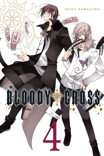 Bloody Cross, Vol. 4 (Bloody Cross #4) book cover by 