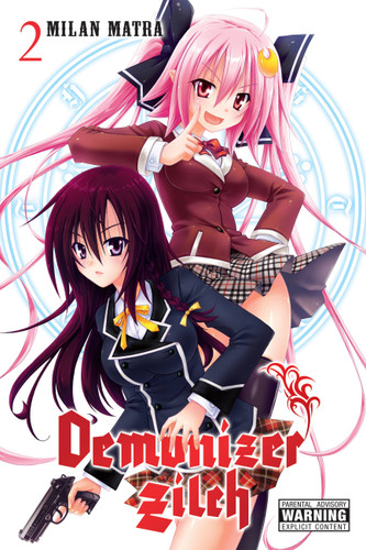 Demonizer Zilch, Vol. 2 (Demonizer Zilch #2) book cover by Milan Matra