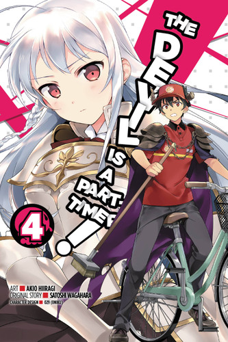 The Devil Is a Part-Timer!, Vol. 4 (manga) (The Devil Is a Part-Timer! Manga #4) book cover by Satoshi Wagahara