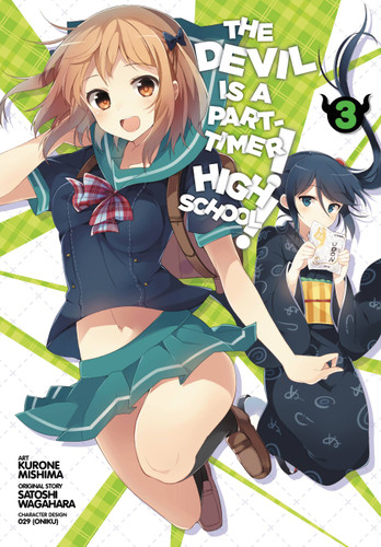 The Devil Is a Part-Timer! High School!, Vol. 3 (The Devil Is a Part-Timer! High School! #3) book cover by Satoshi Wagahara