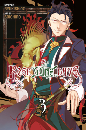 Rose Guns Days Season 1, Vol. 3 (Rose Guns Days Season 1 #3) book cover by Ryukishi07