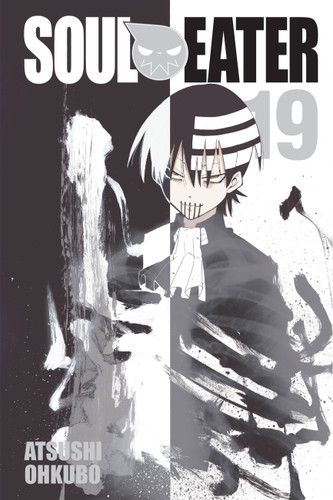 Soul Eater, Vol. 19 (Soul Eater #19) book cover by 