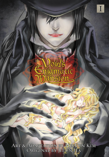 Void's Enigmatic Mansion, Volume 1 (Void's Enigmatic Mansion #1) book cover by 