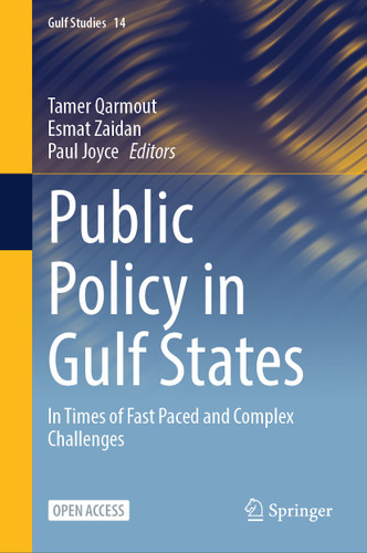 Public Policy in Gulf States: In Times of Fast Paced and Complex Challenges (Gulf Studies #14) book cover by 