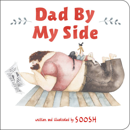 Dad By My Side book cover by Soosh