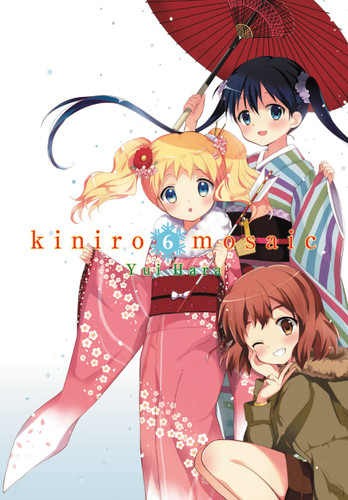 Kiniro Mosaic, Vol. 6 (Kiniro Mosaic #6) book cover by 