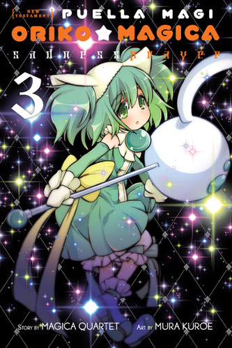Puella Magi Oriko Magica: Sadness Prayer, Vol. 3 (Puella Magi Oriko Magica: Sadness Prayer #3) book cover by Magica Magica Quartet