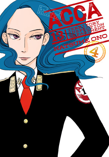 ACCA 13-Territory Inspection Department, Vol. 4 (ACCA 13-Territory Inspection Department #4) book cover by Natsume Ono