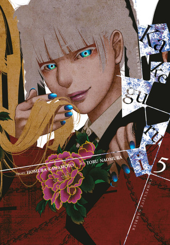 Kakegurui - Compulsive Gambler -, Vol. 5 (Kakegurui - Compulsive Gambler - #5) book cover by Homura Kawamoto