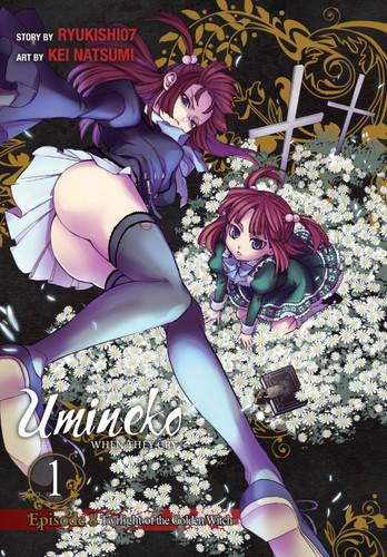Umineko WHEN THEY CRY Episode 8: Twilight of the Golden Witch, Vol