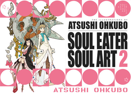 Soul Eater Soul Art 2 (Soul Eater Soul Art #2) book cover by 