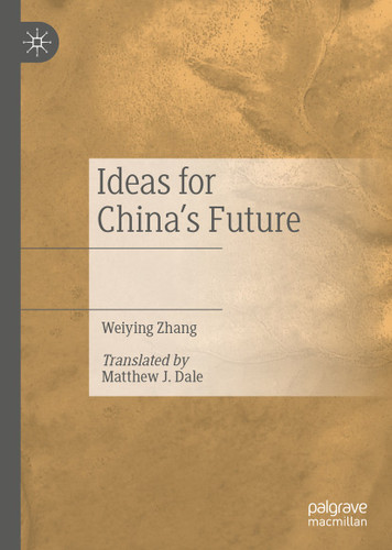 Ideas for China’s Future book cover by Weiying Zhang