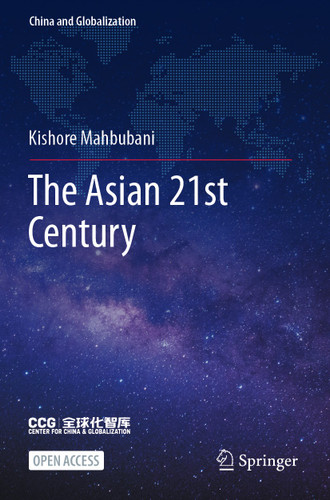 The Asian 21st Century (China and Globalization) book cover by Kishore Mahbubani