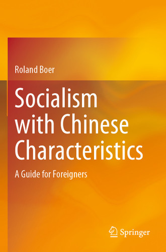 Socialism with Chinese Characteristics: A Guide for Foreigners book cover by Roland Boer