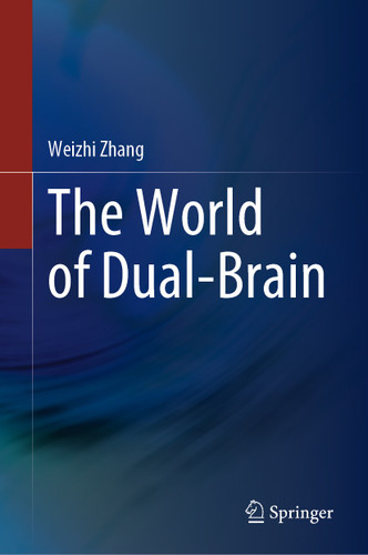 The World of Dual-Brain book cover by Weizhi Zhang