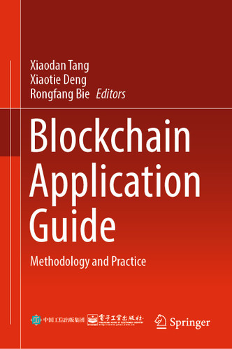 Blockchain Application Guide: Methodology and Practice book cover by 
