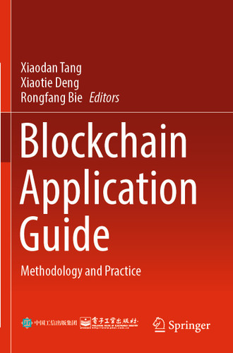 Blockchain Application Guide: Methodology and Practice book cover by 