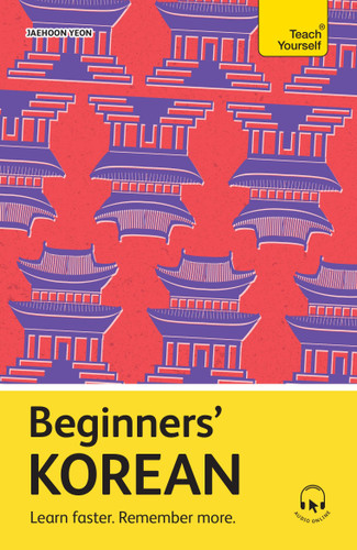 Beginners' Korean: Learn faster. Remember more. book cover by Jaehoon Yeon