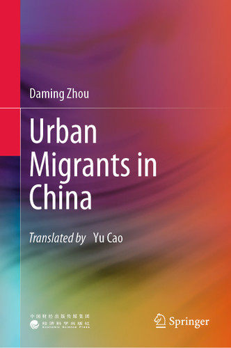 Urban Migrants in China book cover by Daming Zhou